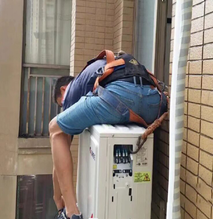 金水空调移机